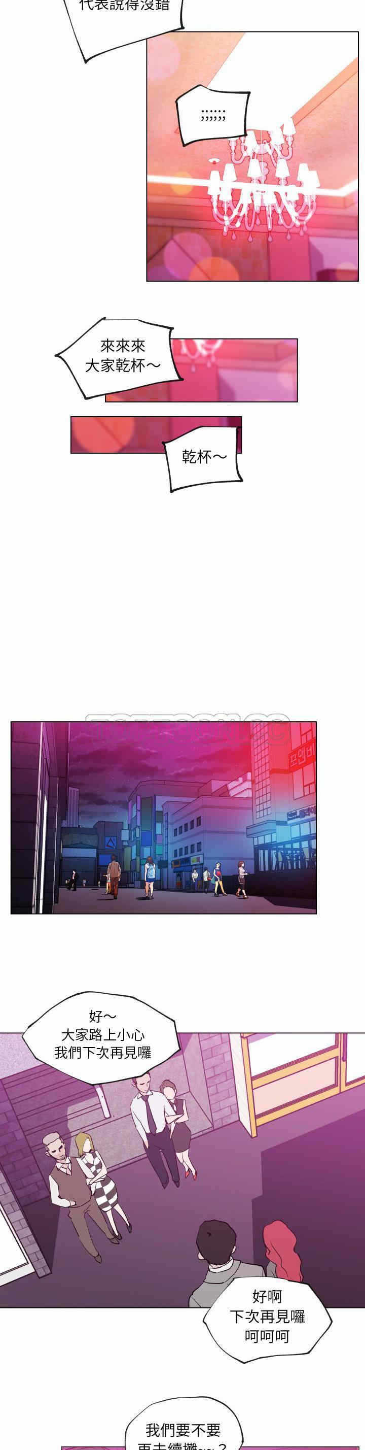 第15张