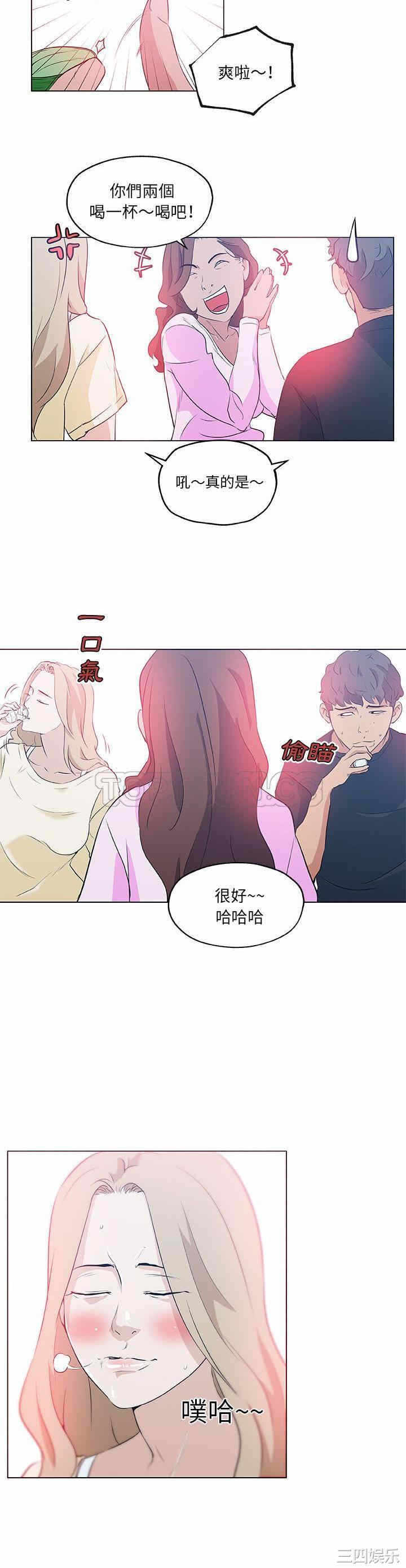 第15张
