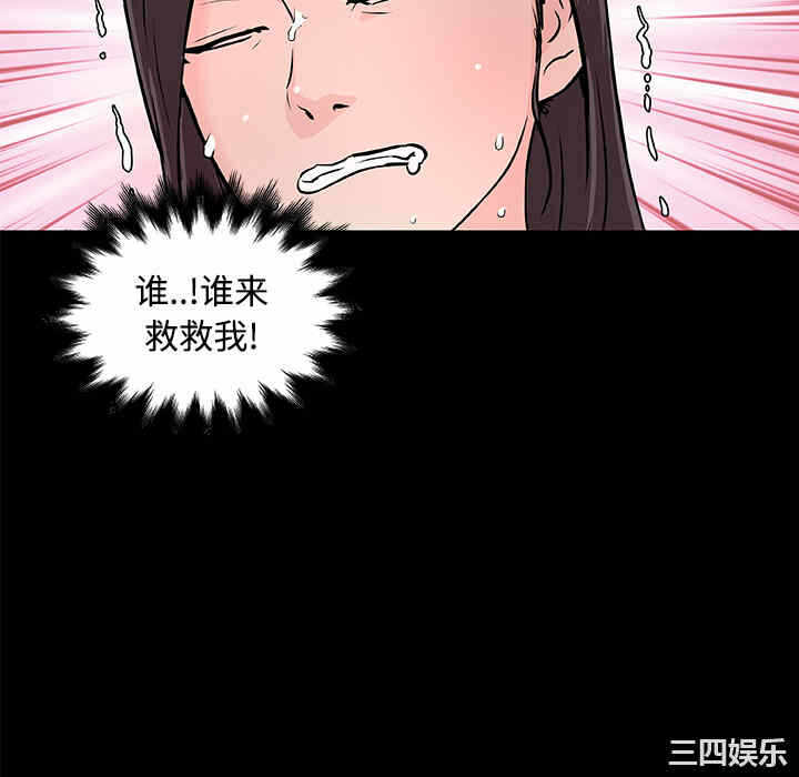 第92张