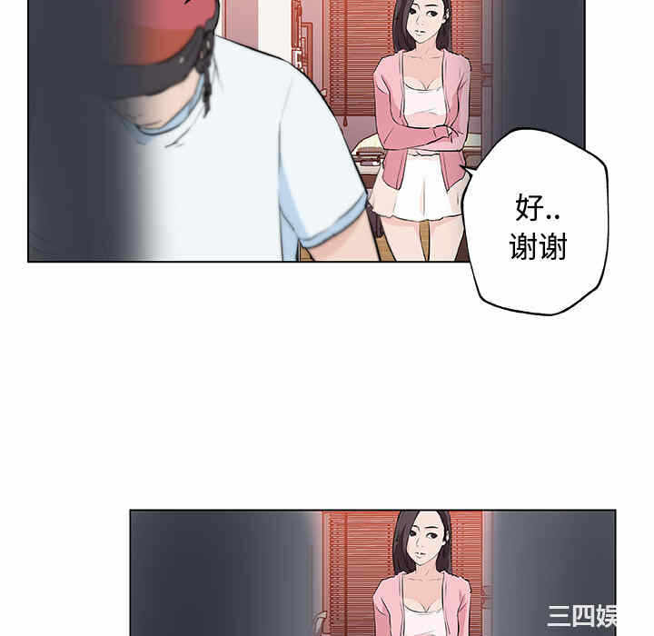 第9张