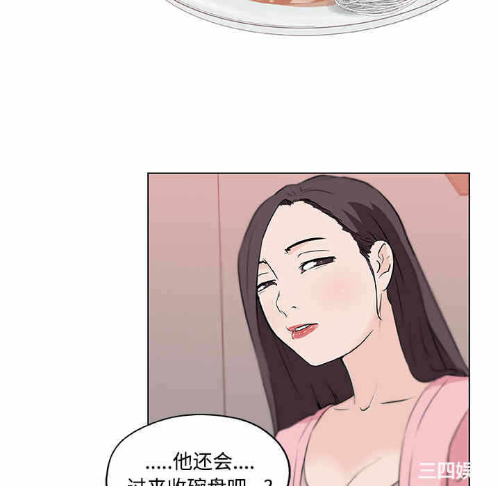 第19张