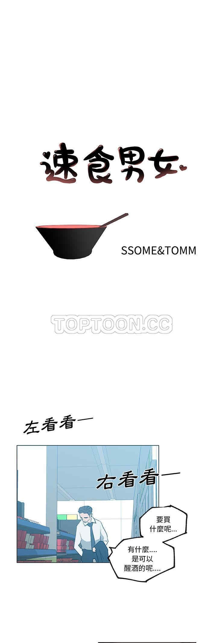 第1张