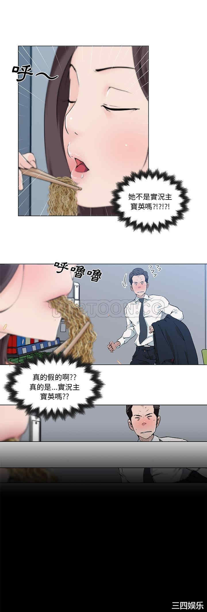 第5张