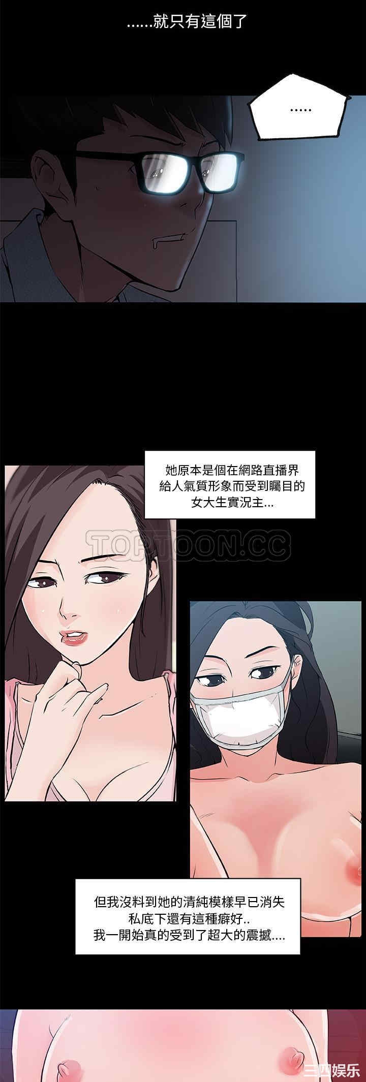 第12张