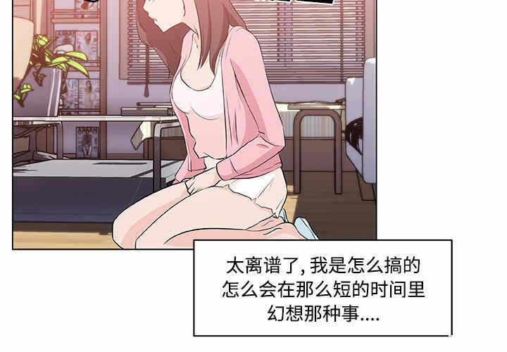 第7张