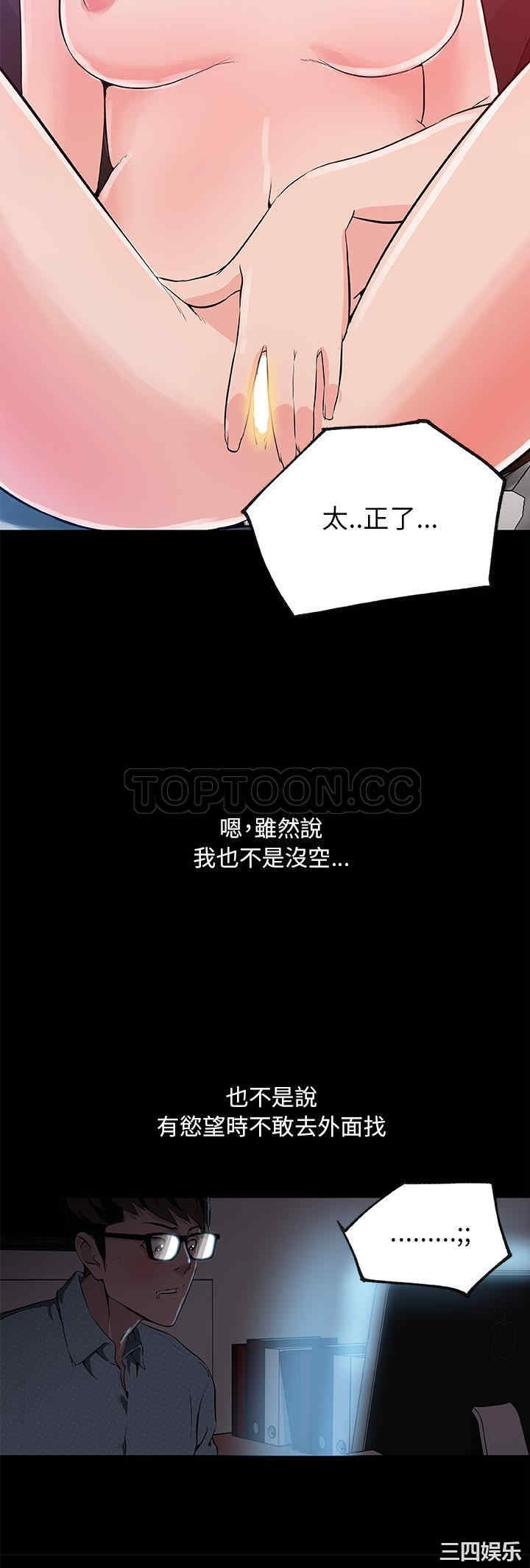 第13张