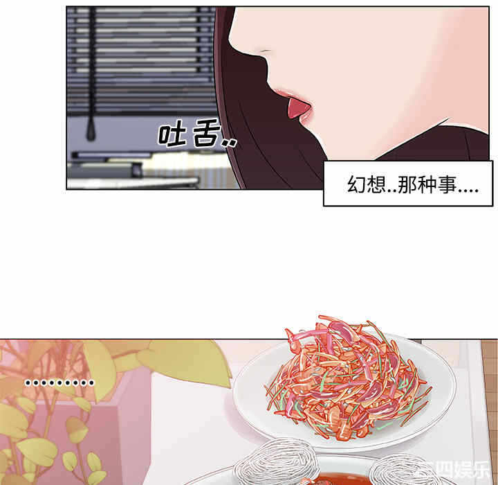 第10张