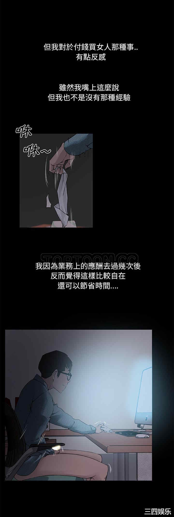 第14张