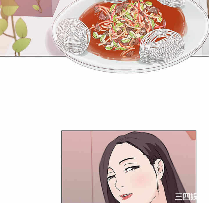 第12张