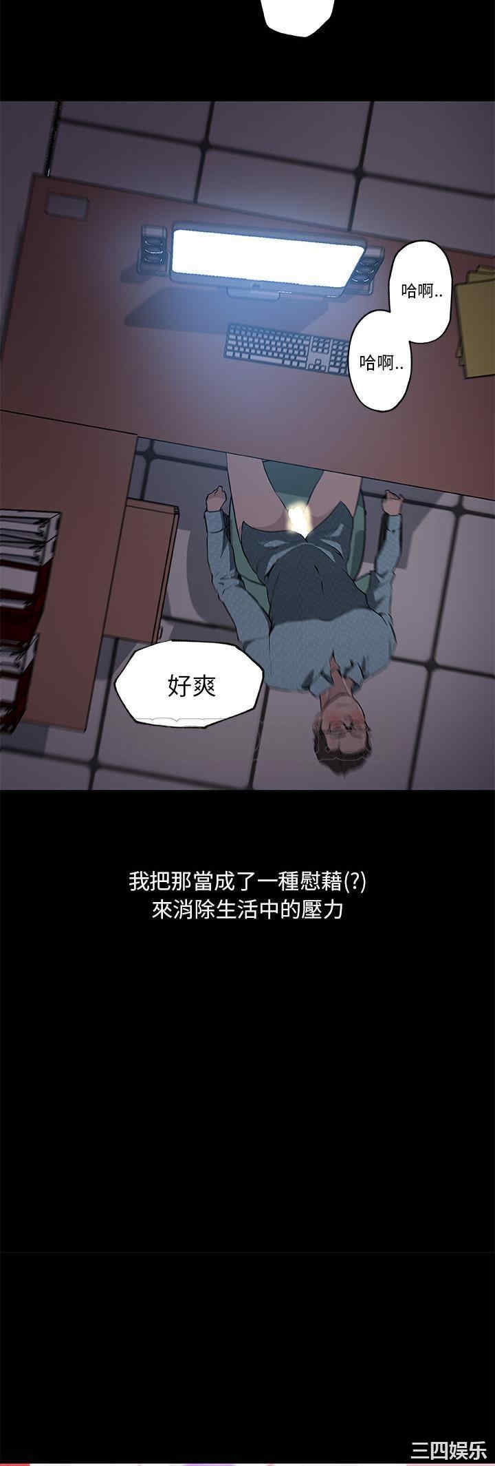 第19张