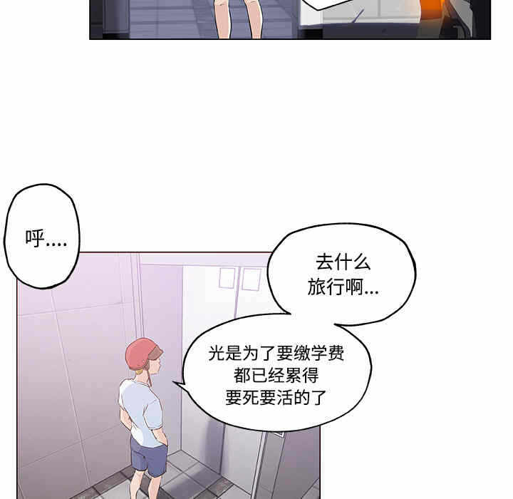 第28张