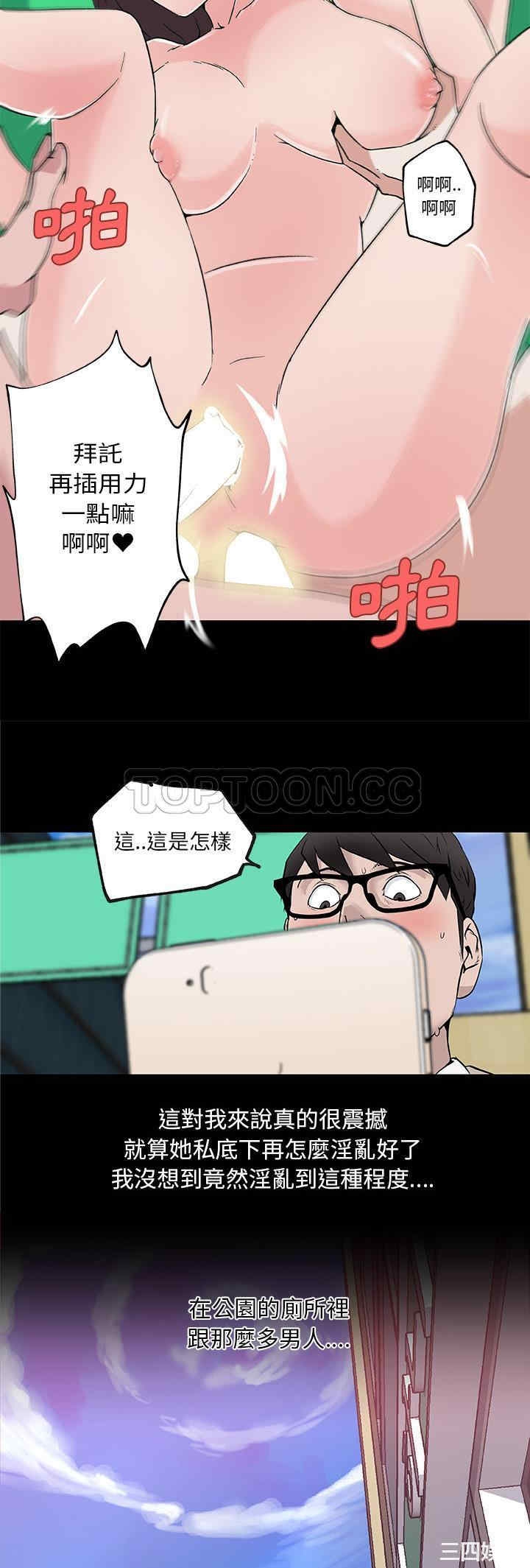 第23张
