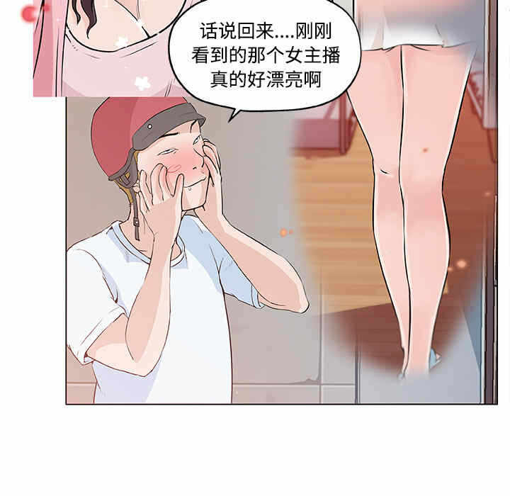 第30张