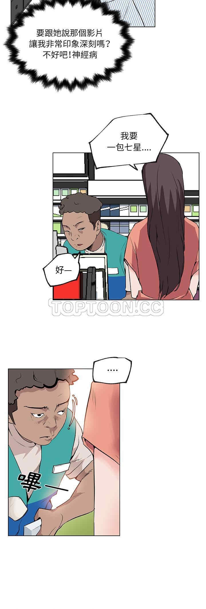 第26张