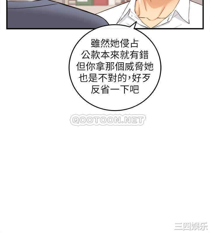 第22张