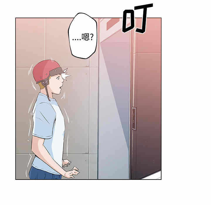 第32张