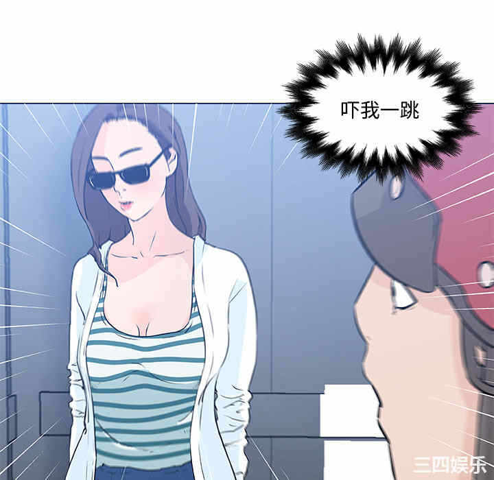 第33张