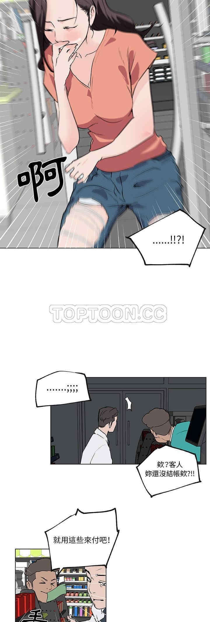 第29张