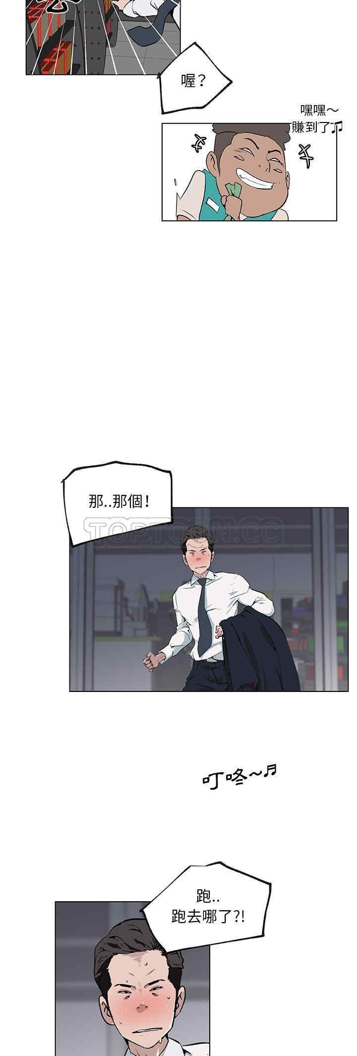 第30张