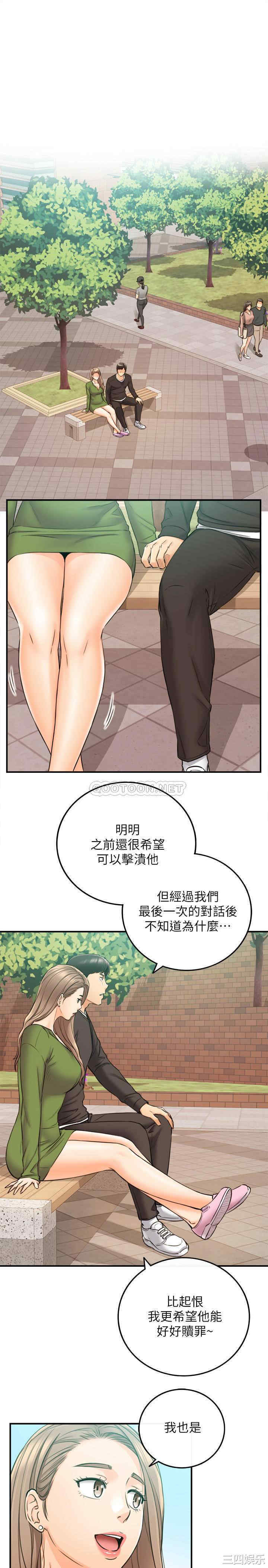 第25张