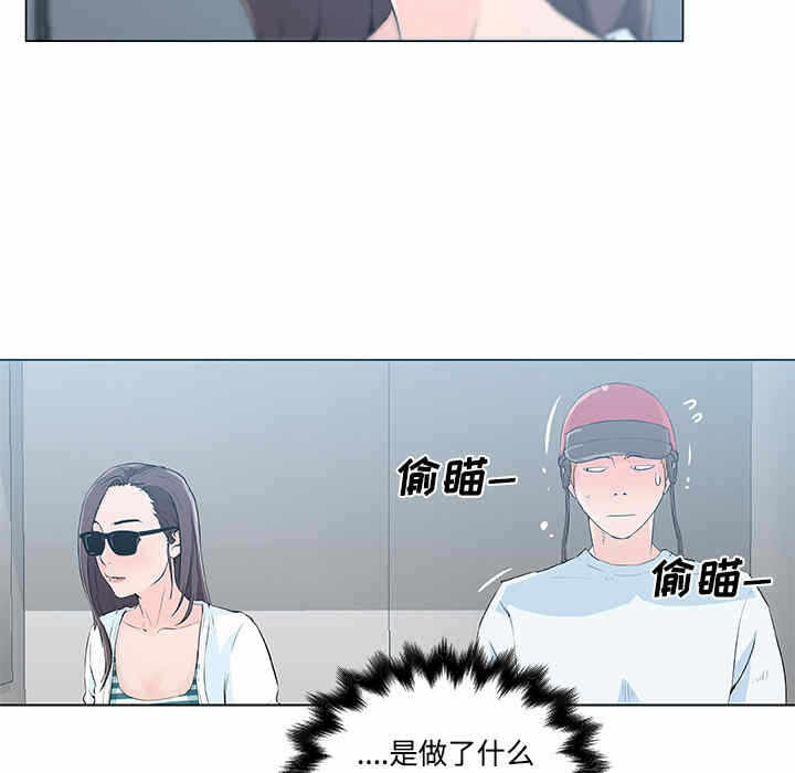 第35张