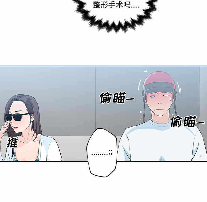 第36张