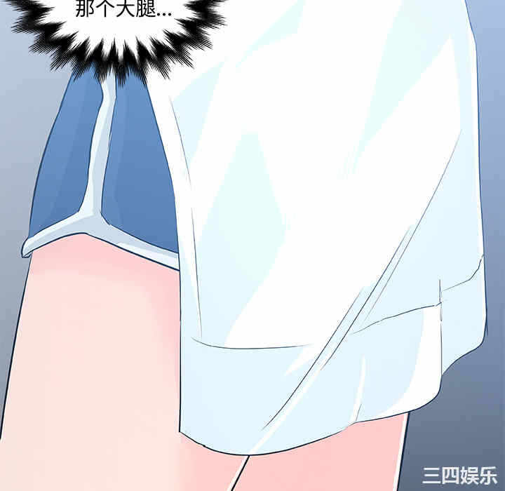 第39张