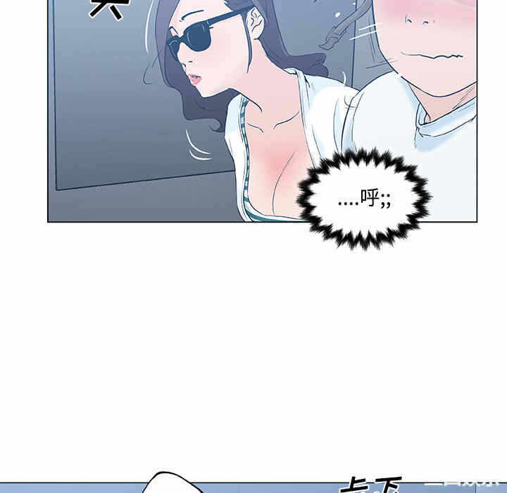 第41张