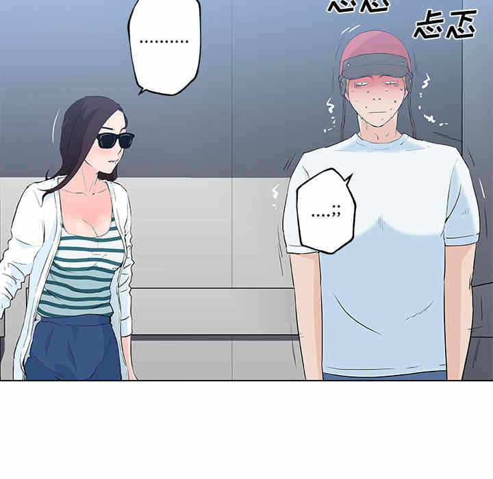 第42张