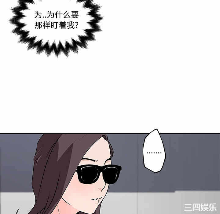 第44张