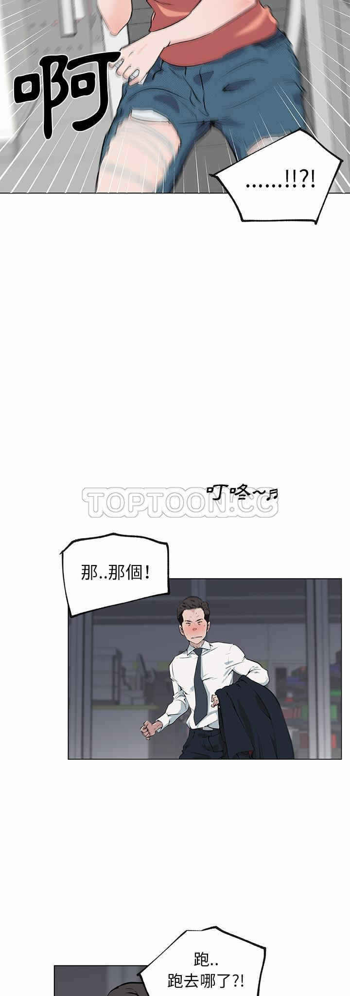 第2张
