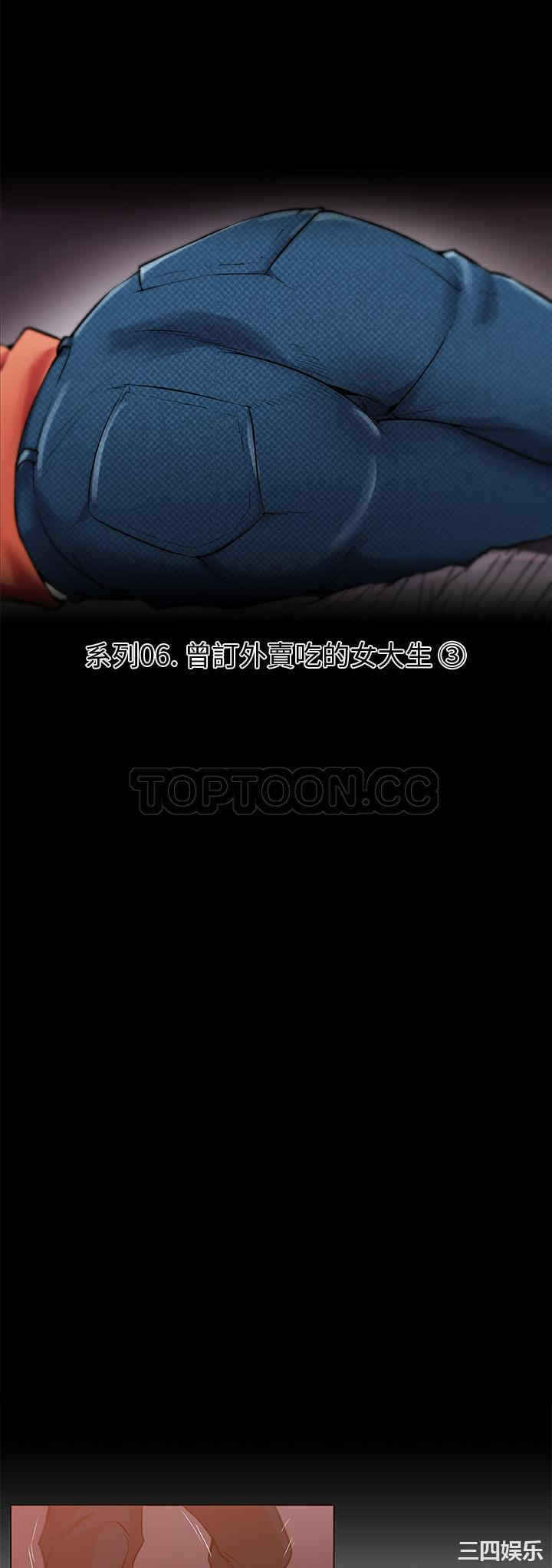 第4张