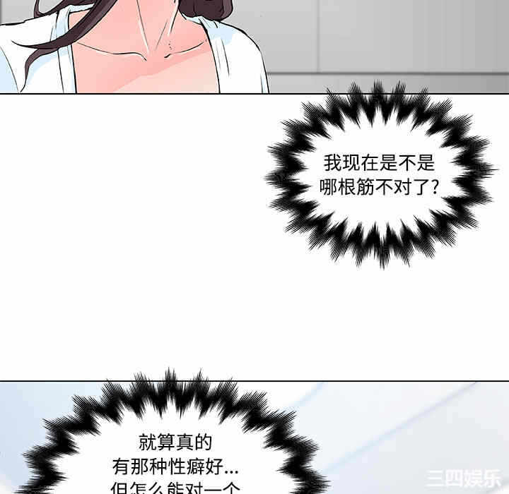 第45张