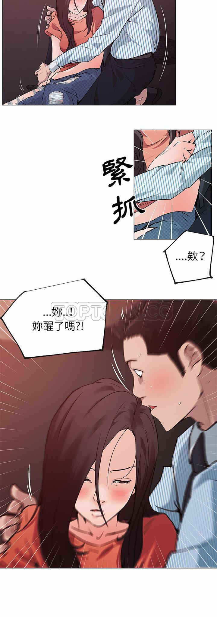 第9张