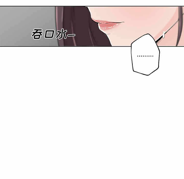 第51张