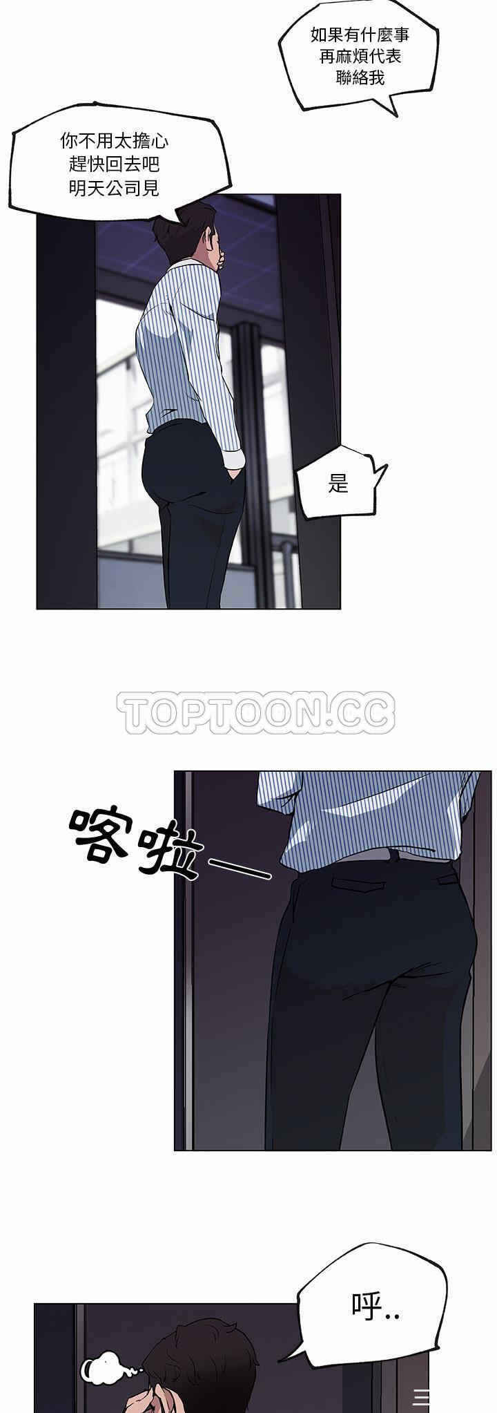第12张