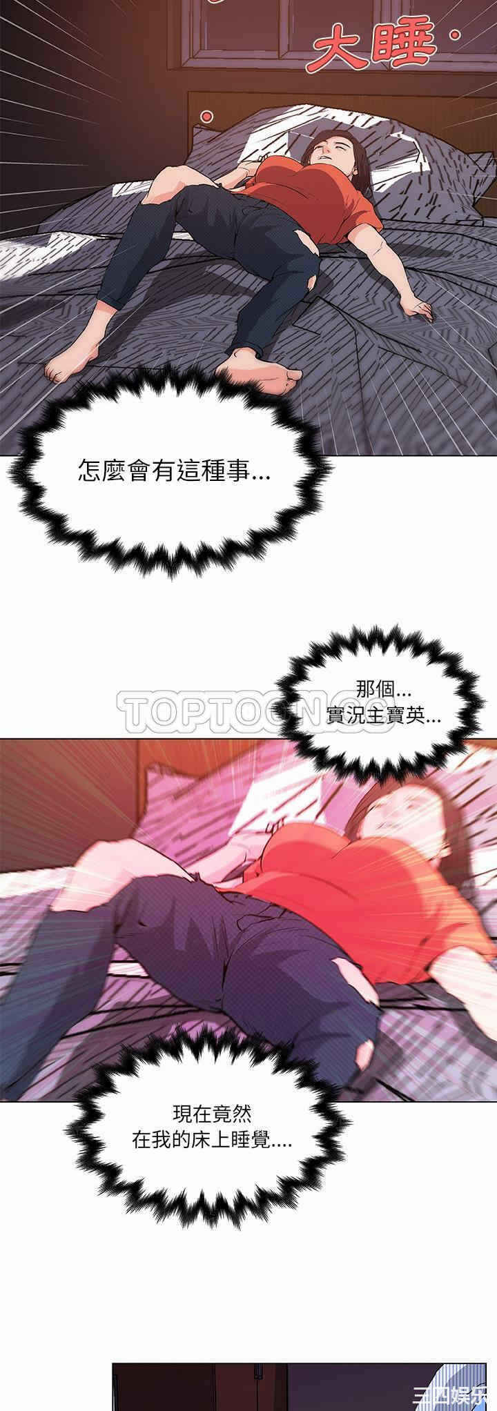 第14张