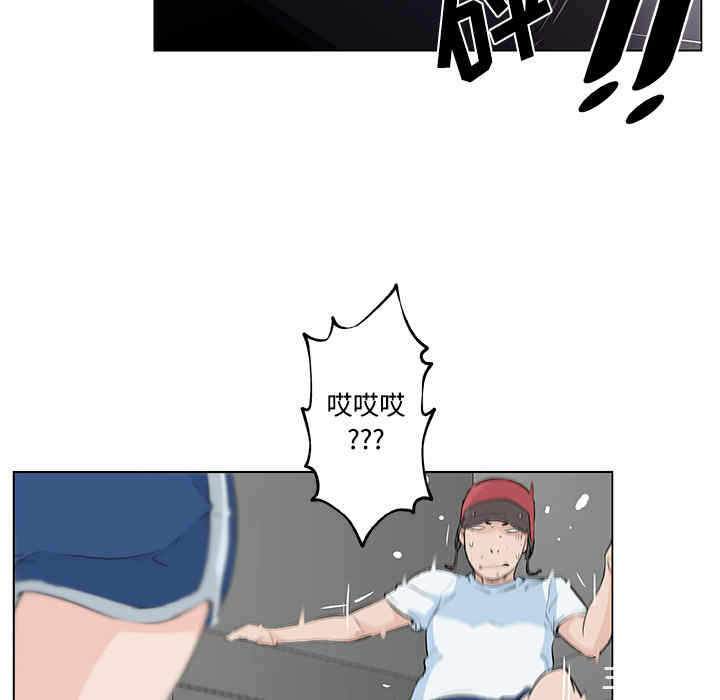 第54张