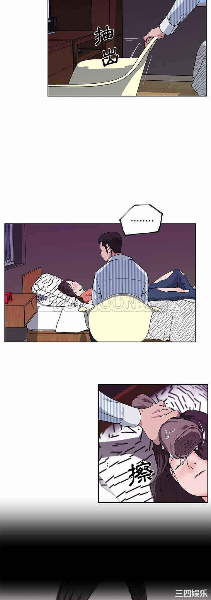 第15张
