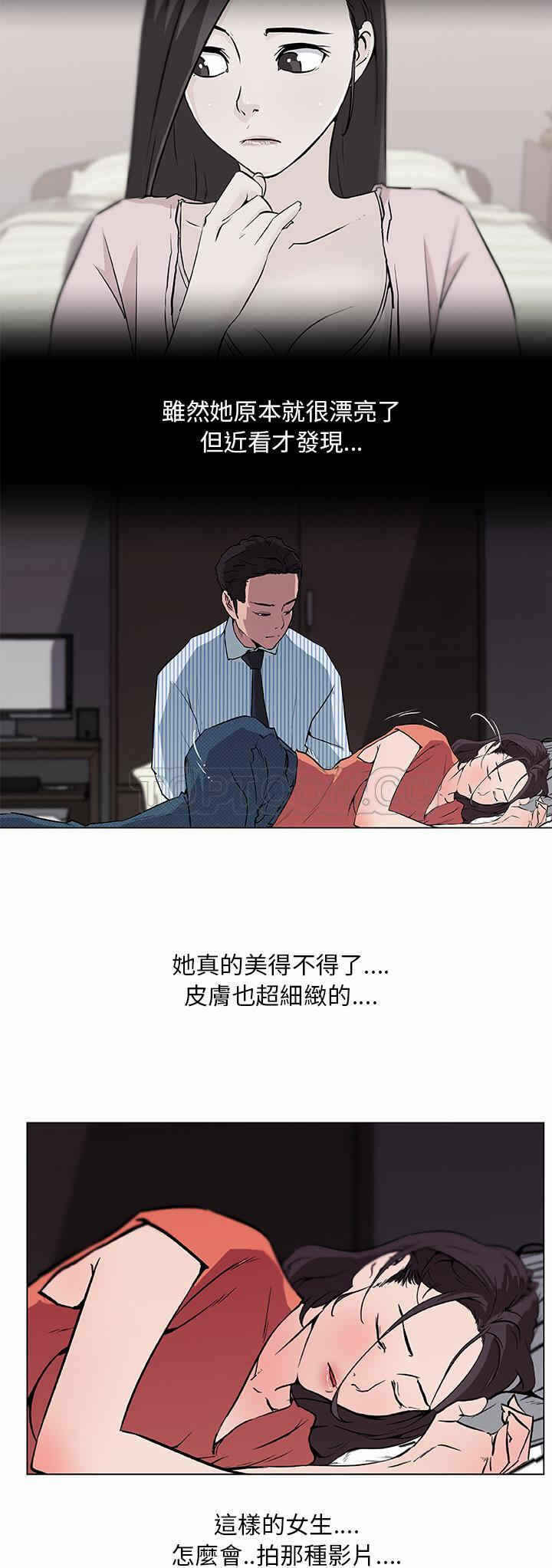 第16张