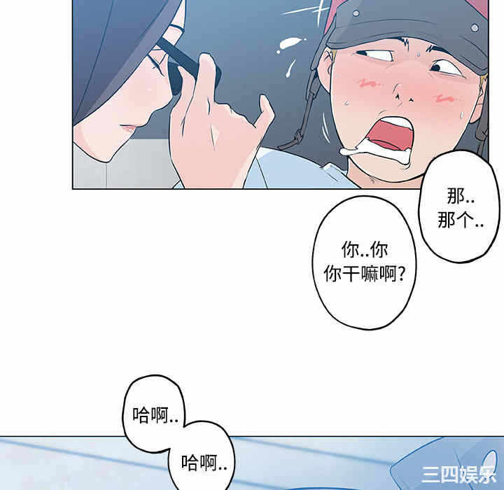 第56张