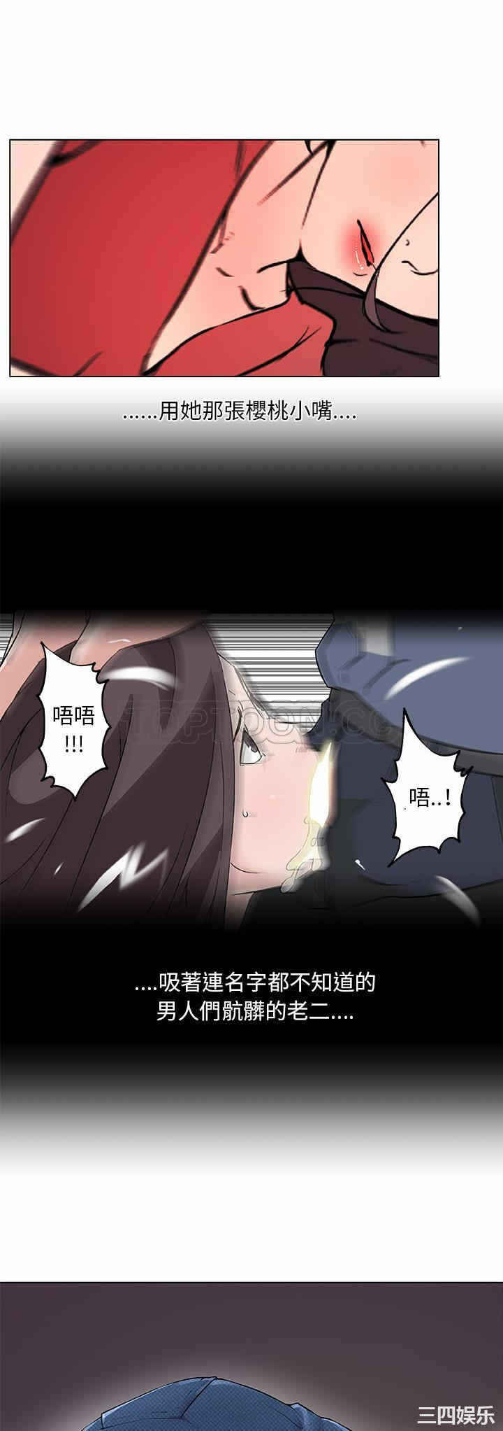 第17张