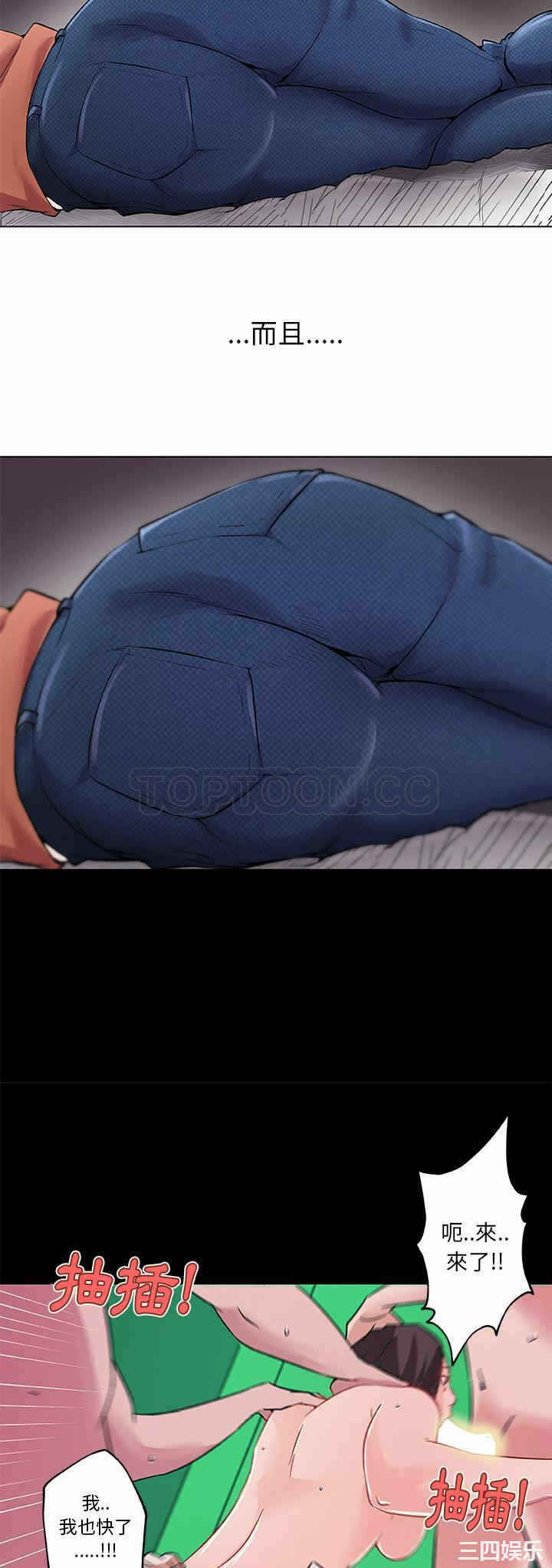 第18张