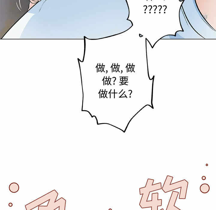 第58张