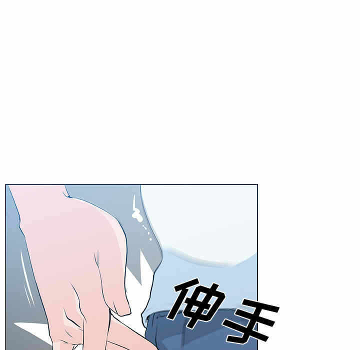 第61张