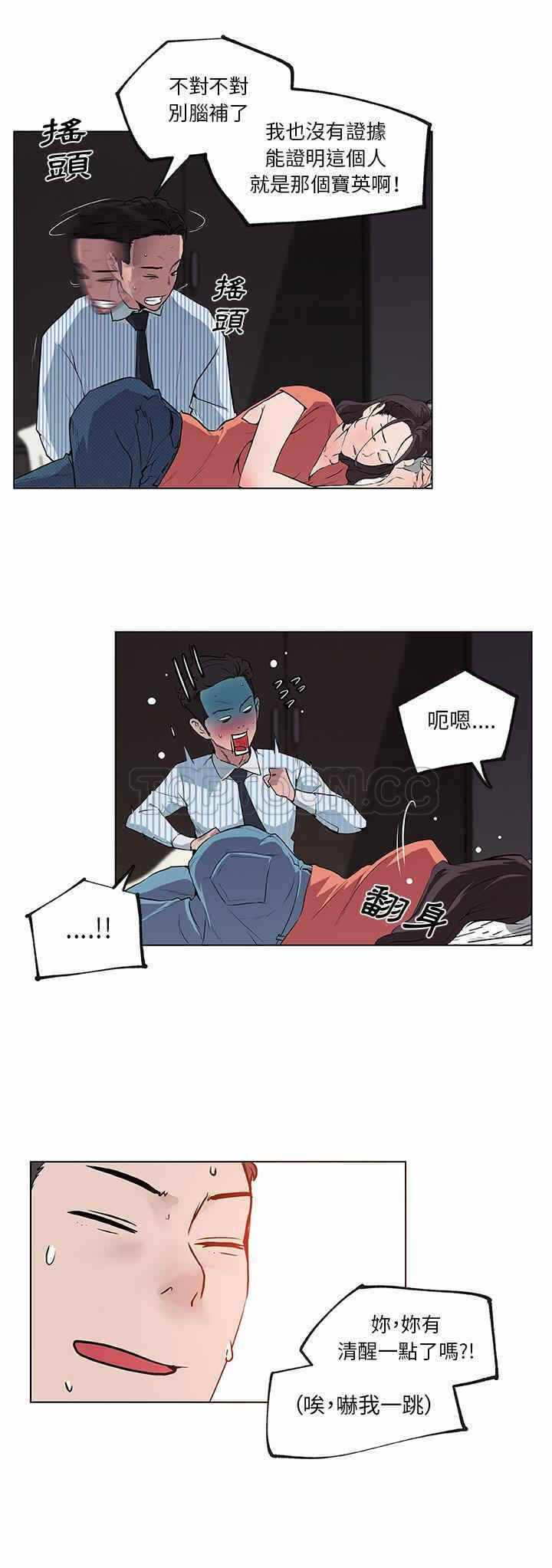 第22张