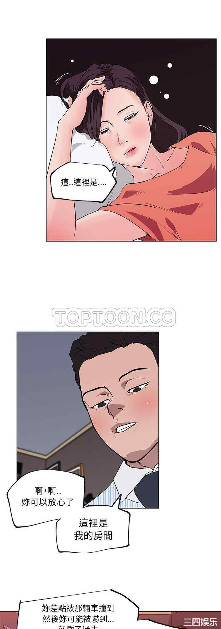第23张