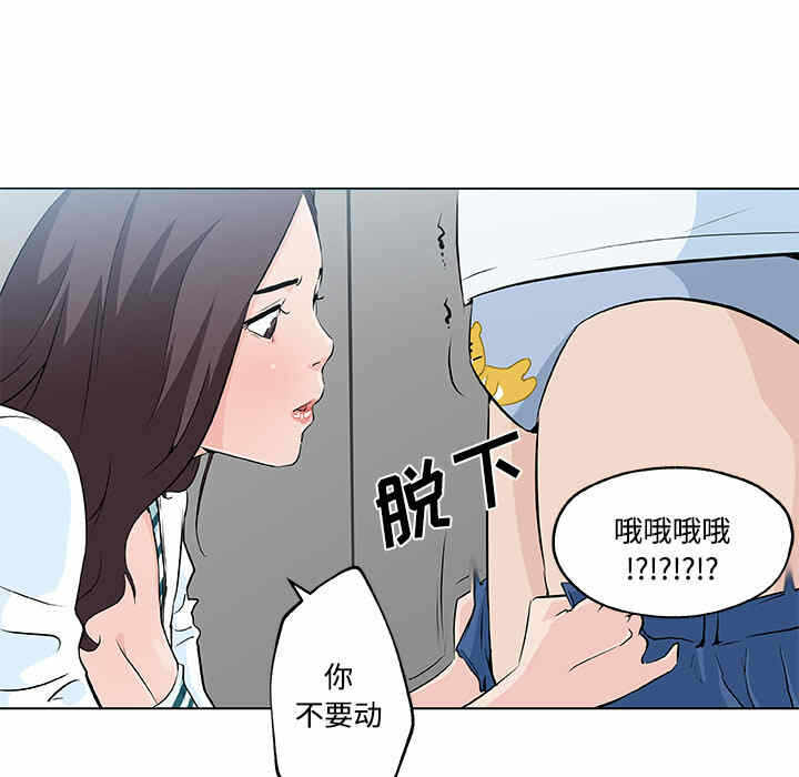 第65张