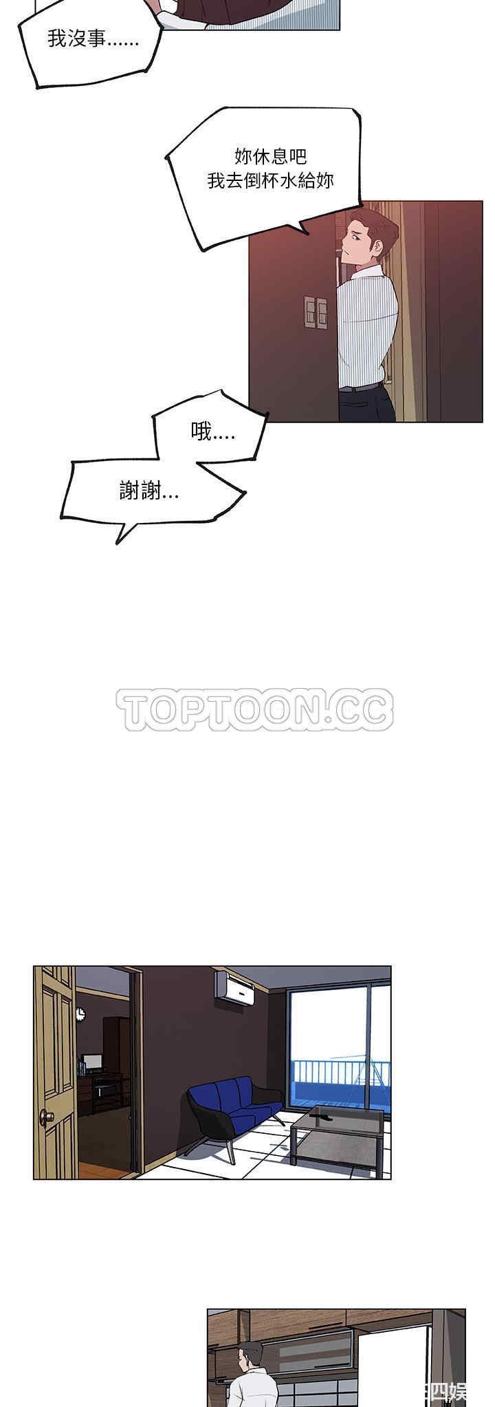 第25张