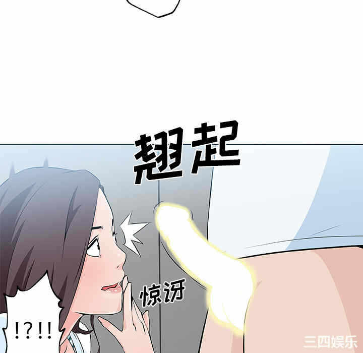第66张